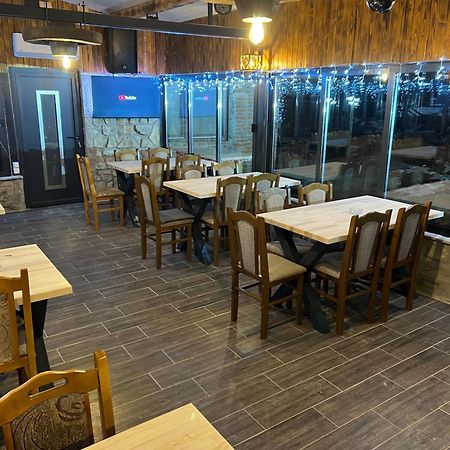 Domacinstvo Na Kraju Svijeta Guest House Sipovo Ngoại thất bức ảnh